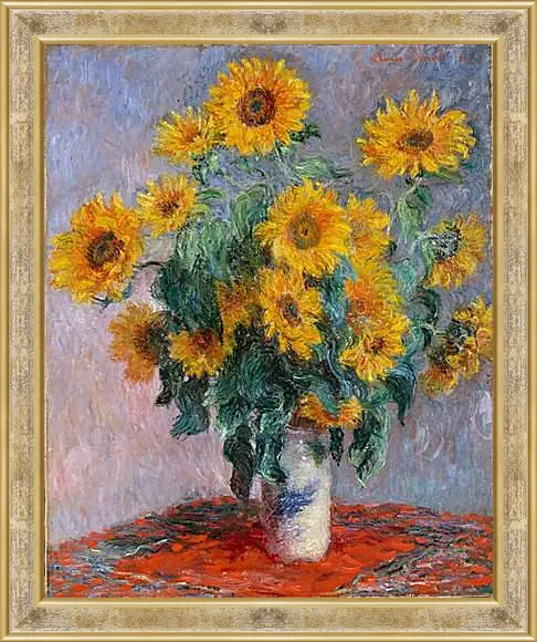 Картина в раме - Bouquet of sunflowers. Клод Моне