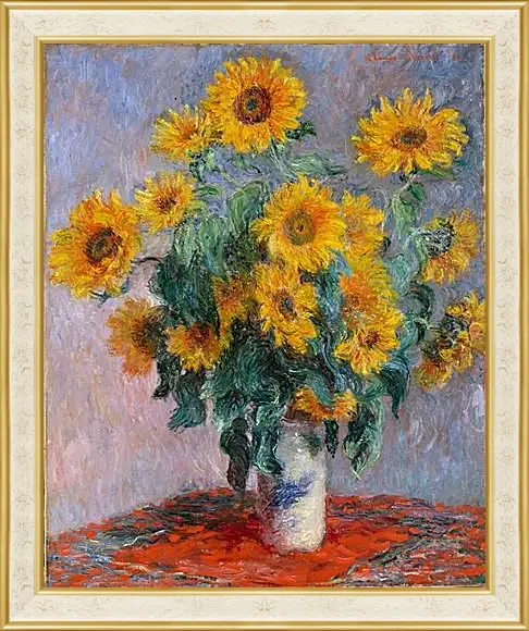 Картина в раме - Bouquet of sunflowers. Клод Моне