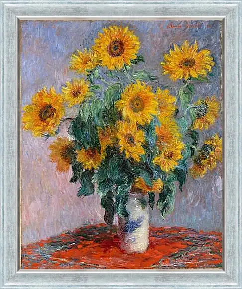 Картина в раме - Bouquet of sunflowers. Клод Моне