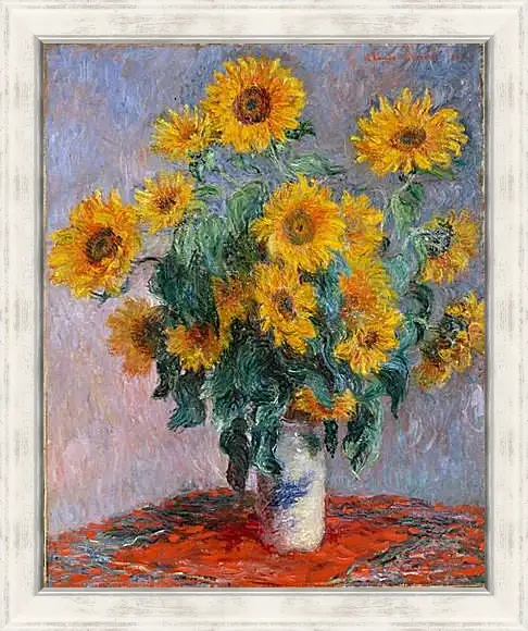 Картина в раме - Bouquet of sunflowers. Клод Моне