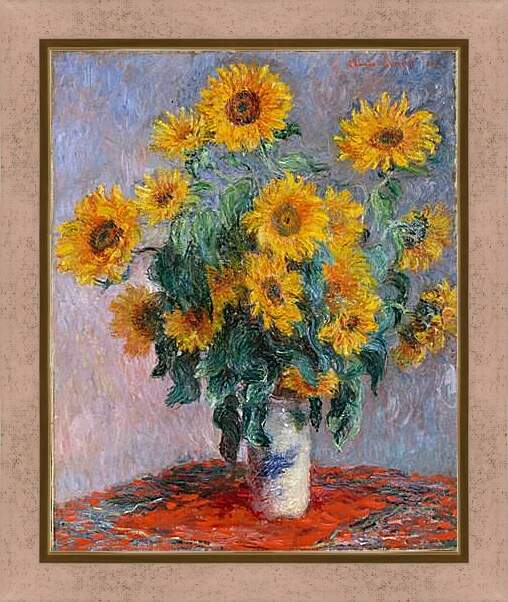Картина в раме - Bouquet of sunflowers. Клод Моне