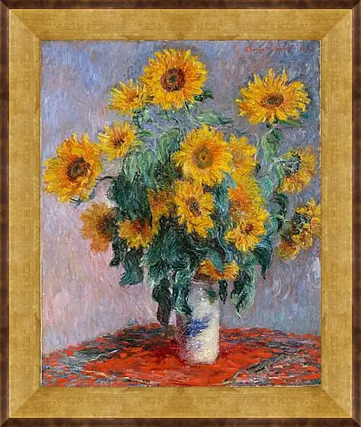 Картина в раме - Bouquet of sunflowers. Клод Моне