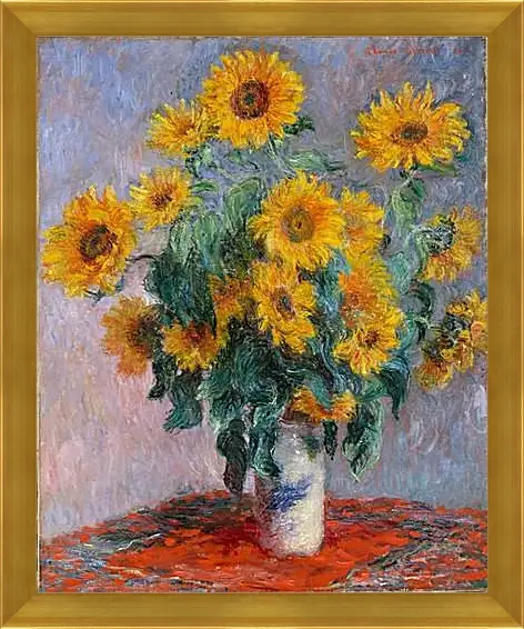 Картина в раме - Bouquet of sunflowers. Клод Моне