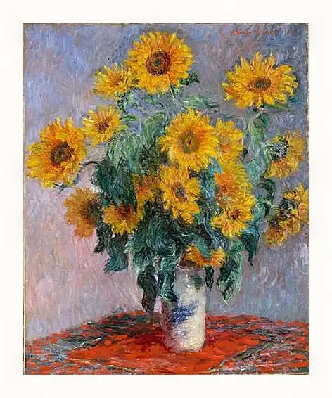 Картина в раме - Bouquet of sunflowers. Клод Моне