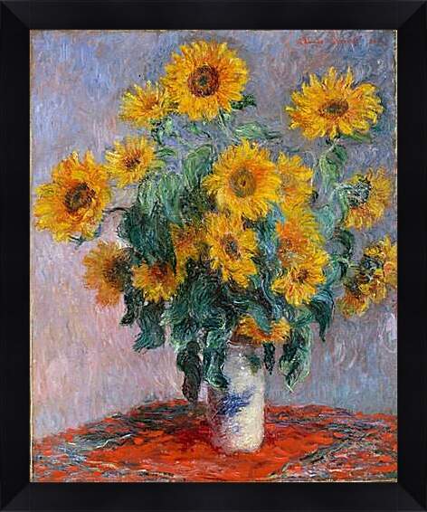 Картина в раме - Bouquet of sunflowers. Клод Моне