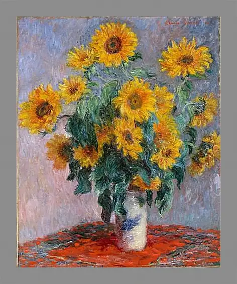 Картина в раме - Bouquet of sunflowers. Клод Моне