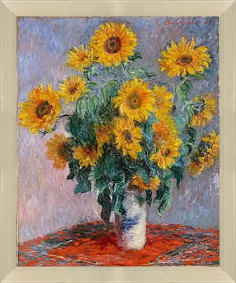 Картина в раме - Bouquet of sunflowers. Клод Моне