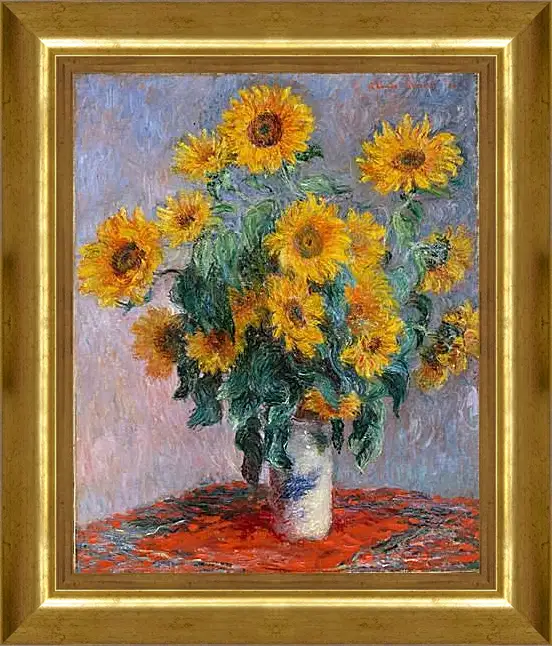 Картина в раме - Bouquet of sunflowers. Клод Моне