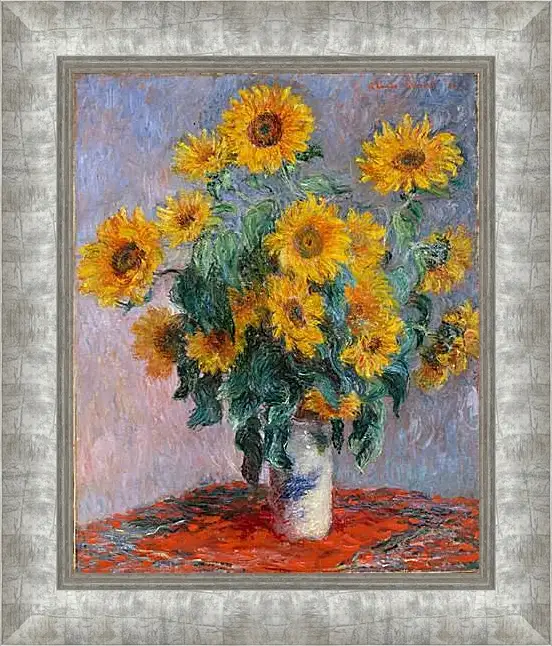 Картина в раме - Bouquet of sunflowers. Клод Моне