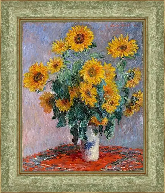 Картина в раме - Bouquet of sunflowers. Клод Моне