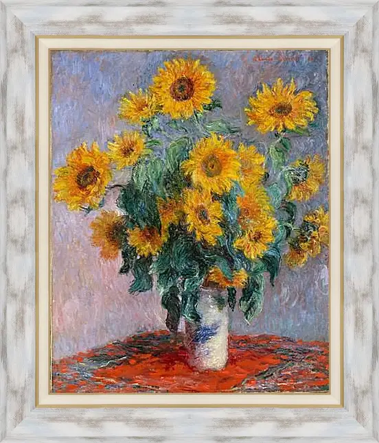 Картина в раме - Bouquet of sunflowers. Клод Моне