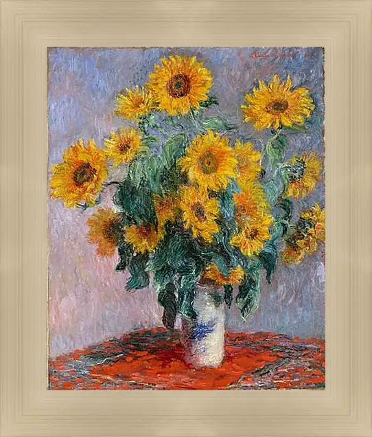 Картина в раме - Bouquet of sunflowers. Клод Моне