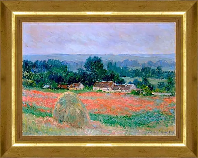 Картина в раме - haystack at giverny. Клод Моне