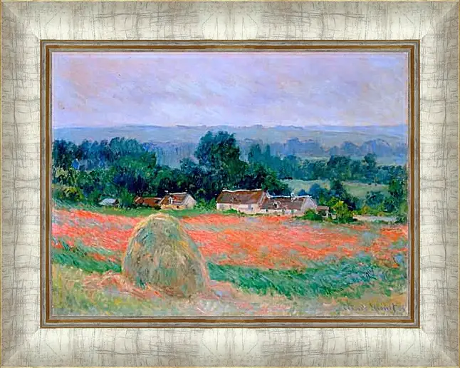 Картина в раме - haystack at giverny. Клод Моне