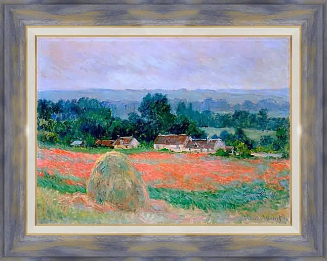 Картина в раме - haystack at giverny. Клод Моне