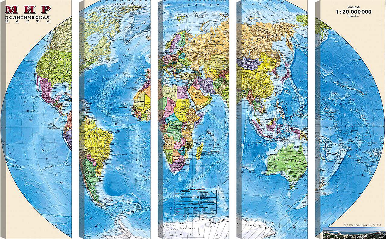 Модульная картина - Карта мира политическая
