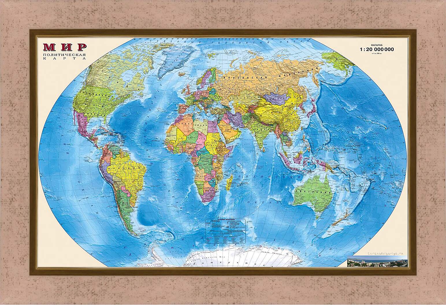 Картина в раме - Карта мира политическая
