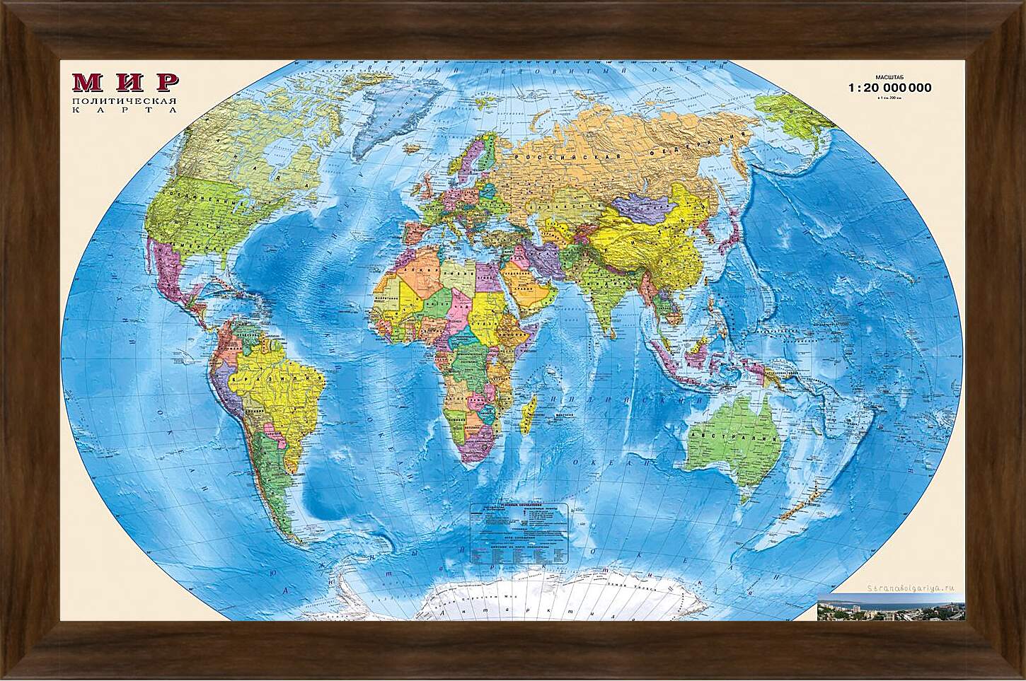 Картина в раме - Карта мира политическая
