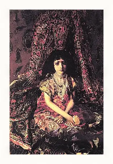 Картина в раме - Portrait of a Girl against a Persian Carpet. Врубель Михаил