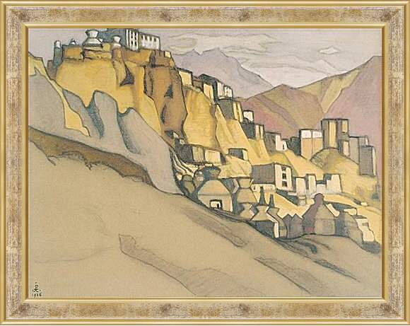 Картина в раме - Монастырь Ламаюру. Рерих Николай