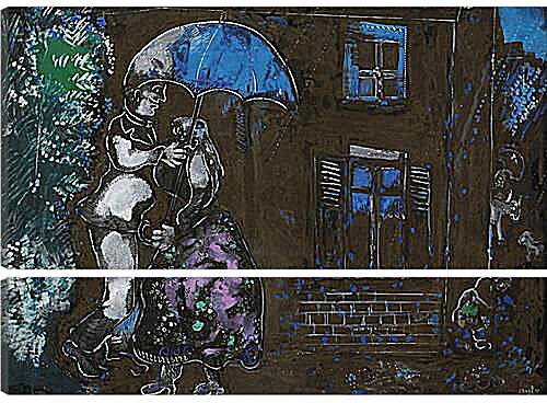 Модульная картина - Couple sous la pluie. Марк Шагал