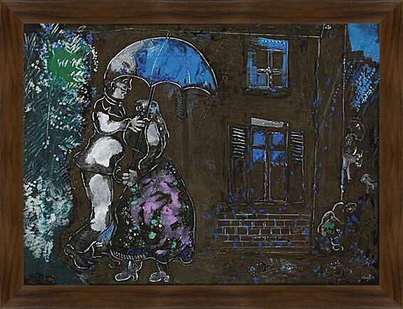 Картина в раме - Couple sous la pluie. Марк Шагал