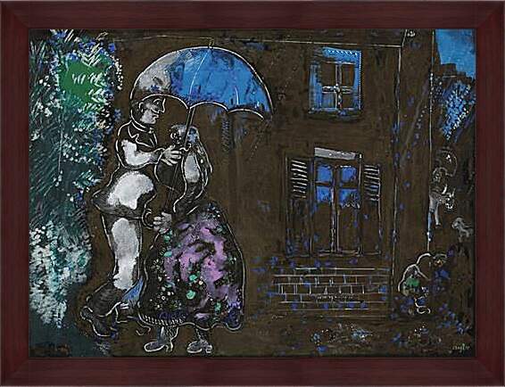 Картина в раме - Couple sous la pluie. Марк Шагал