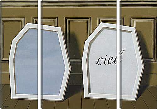 Модульная картина - Дворец занавесей III. Рене Магритт