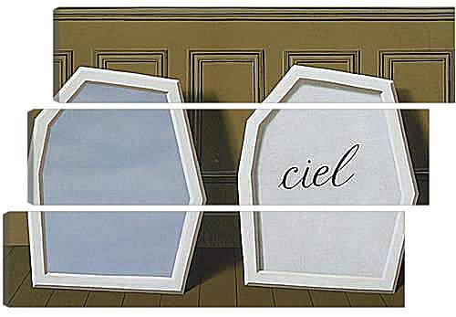 Модульная картина - Дворец занавесей III. Рене Магритт