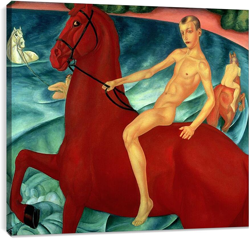 Постер и плакат - Купание красного коня. Петров-Водкин