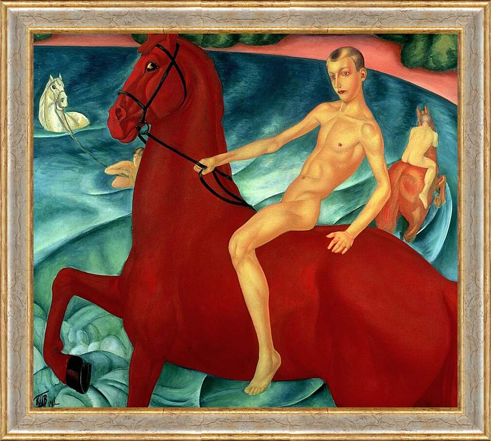 Картина в раме - Купание красного коня. Петров-Водкин