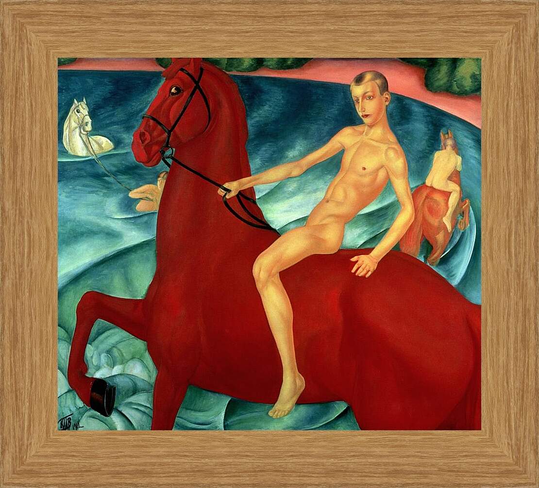 Картина в раме - Купание красного коня. Петров-Водкин