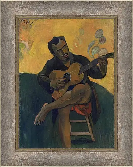 Картина в раме - The Guitar Player. Поль Гоген