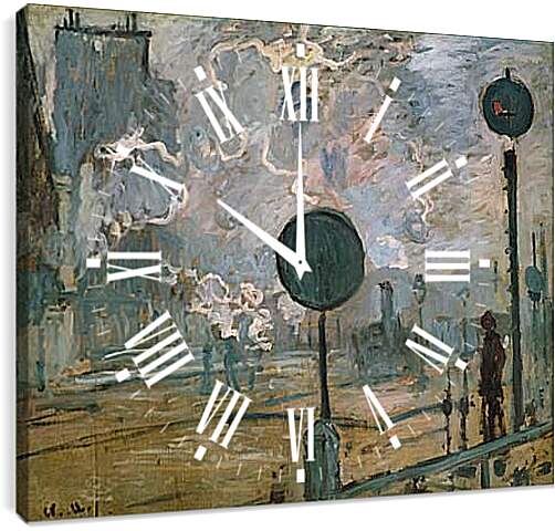 Часы картина - станция. Клод Моне