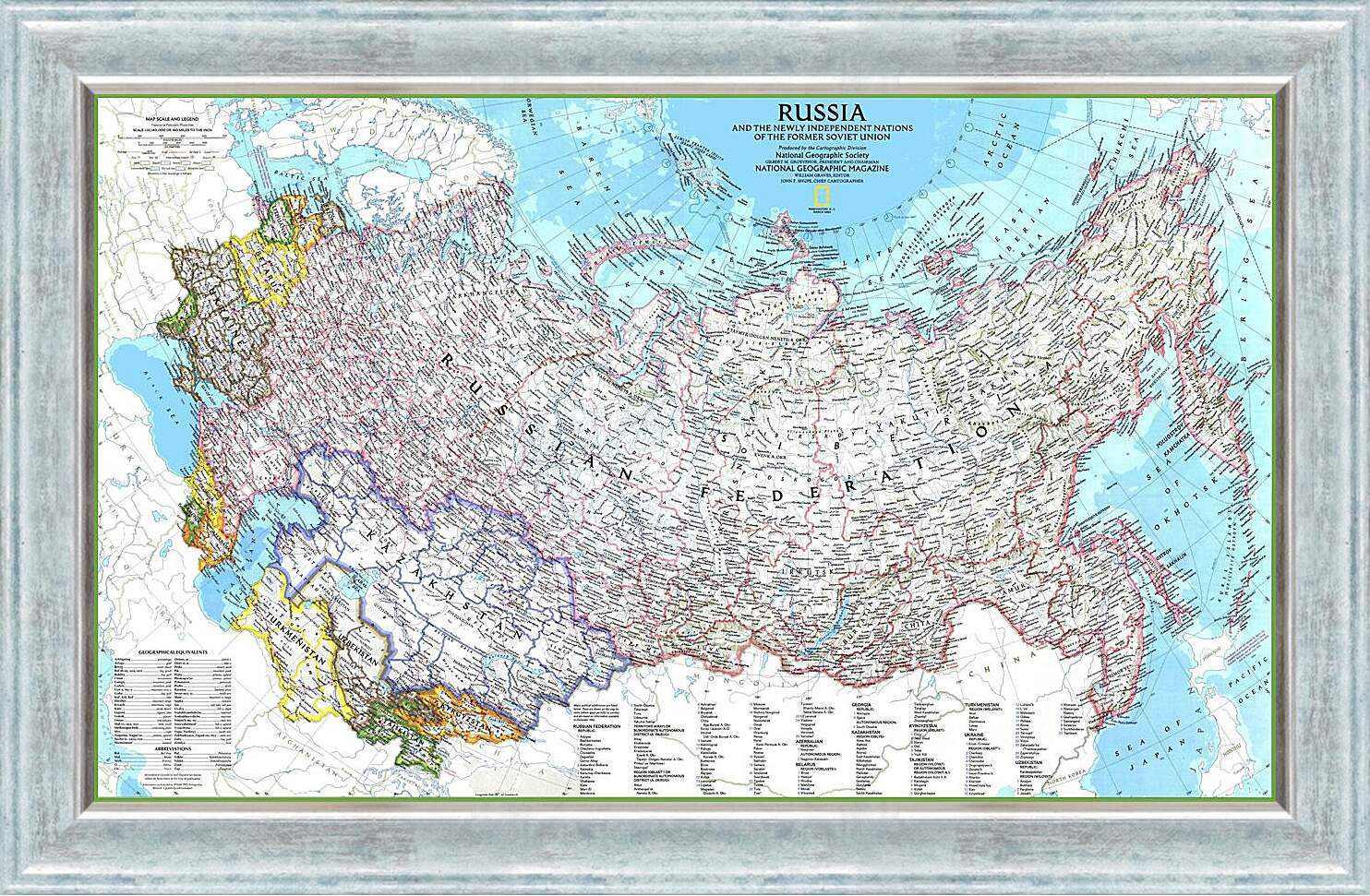 Картина в раме - Карта России