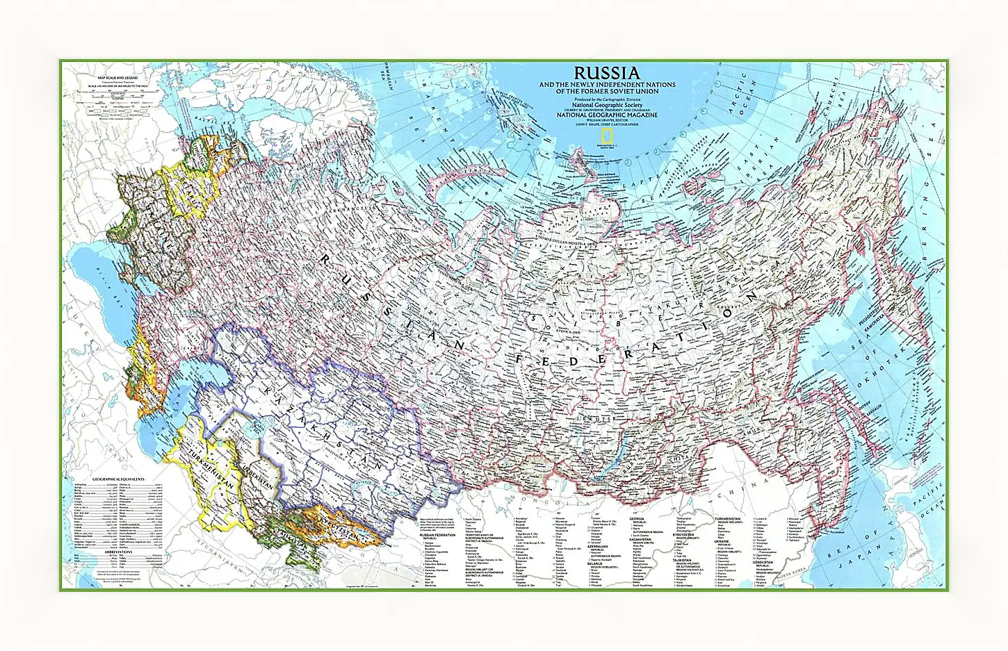 Картина в раме - Карта России