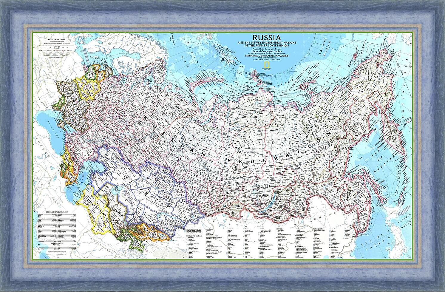 Картина в раме - Карта России