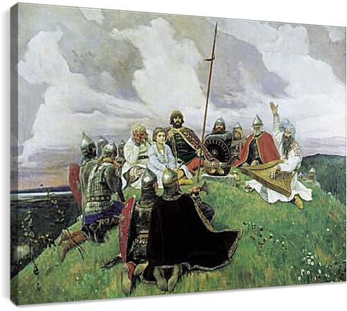 Постер и плакат - Баян. Виктор Васнецов