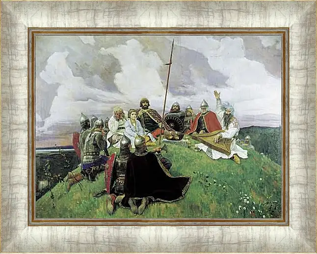 Картина в раме - Баян. Виктор Васнецов