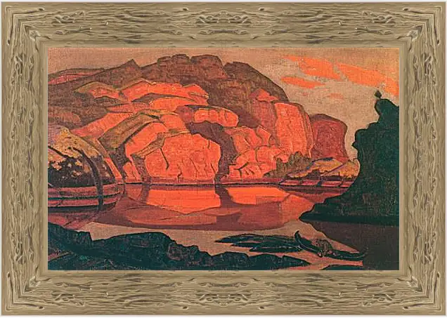 Картина в раме - Клад захоронённый. Рерих Николай