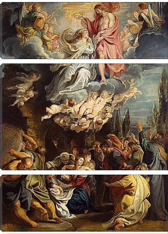 Модульная картина - Coronation of the Virgin. Питер Пауль Рубенс