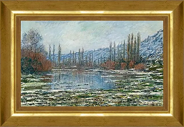 Картина в раме - Оттепель в Ветёе. Клод Моне