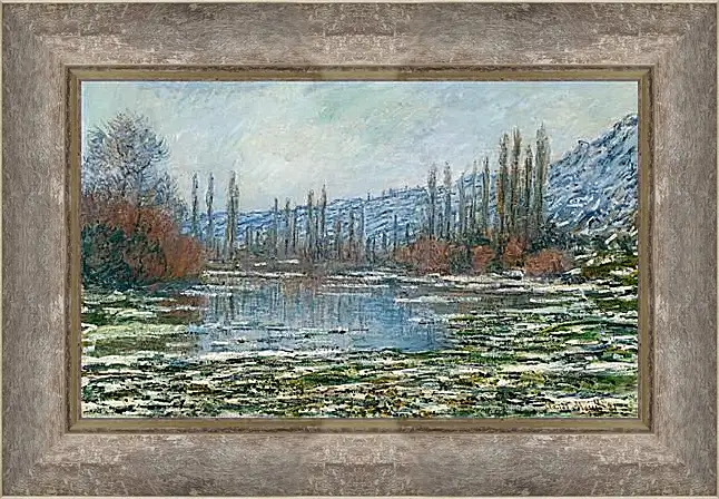 Картина в раме - Оттепель в Ветёе. Клод Моне