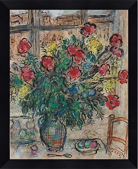 Картина в раме - LE BOUQUET DEVANT LA FENETRE. (Букет у окна) Марк Шагал