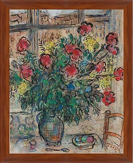 Картина в раме - LE BOUQUET DEVANT LA FENETRE. (Букет у окна) Марк Шагал