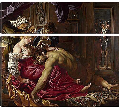 Модульная картина - Samson and Delilah. Питер Пауль Рубенс
