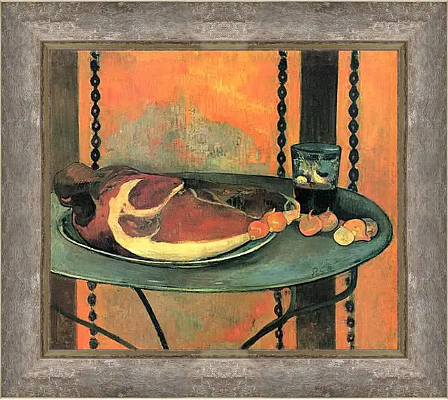 Картина в раме - Le jambon. Окорок. Поль Гоген