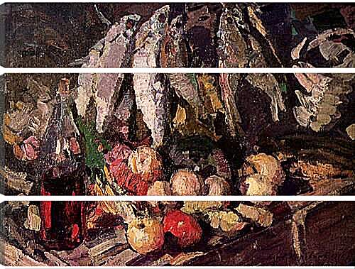 Модульная картина - Рыбы, вино и фрукты. Коровин Константин