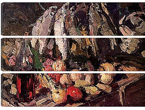 Модульная картина - Рыбы, вино и фрукты. Коровин Константин