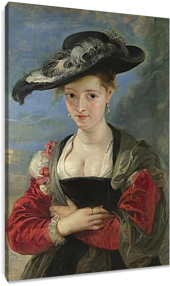 Постер и плакат - Portrait of Susanna Lunden (Le Chapeau de Paille). Питер Пауль Рубенс
